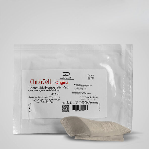ChitoCell