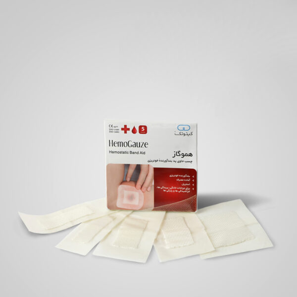 Hemogauze hemostatic band aid