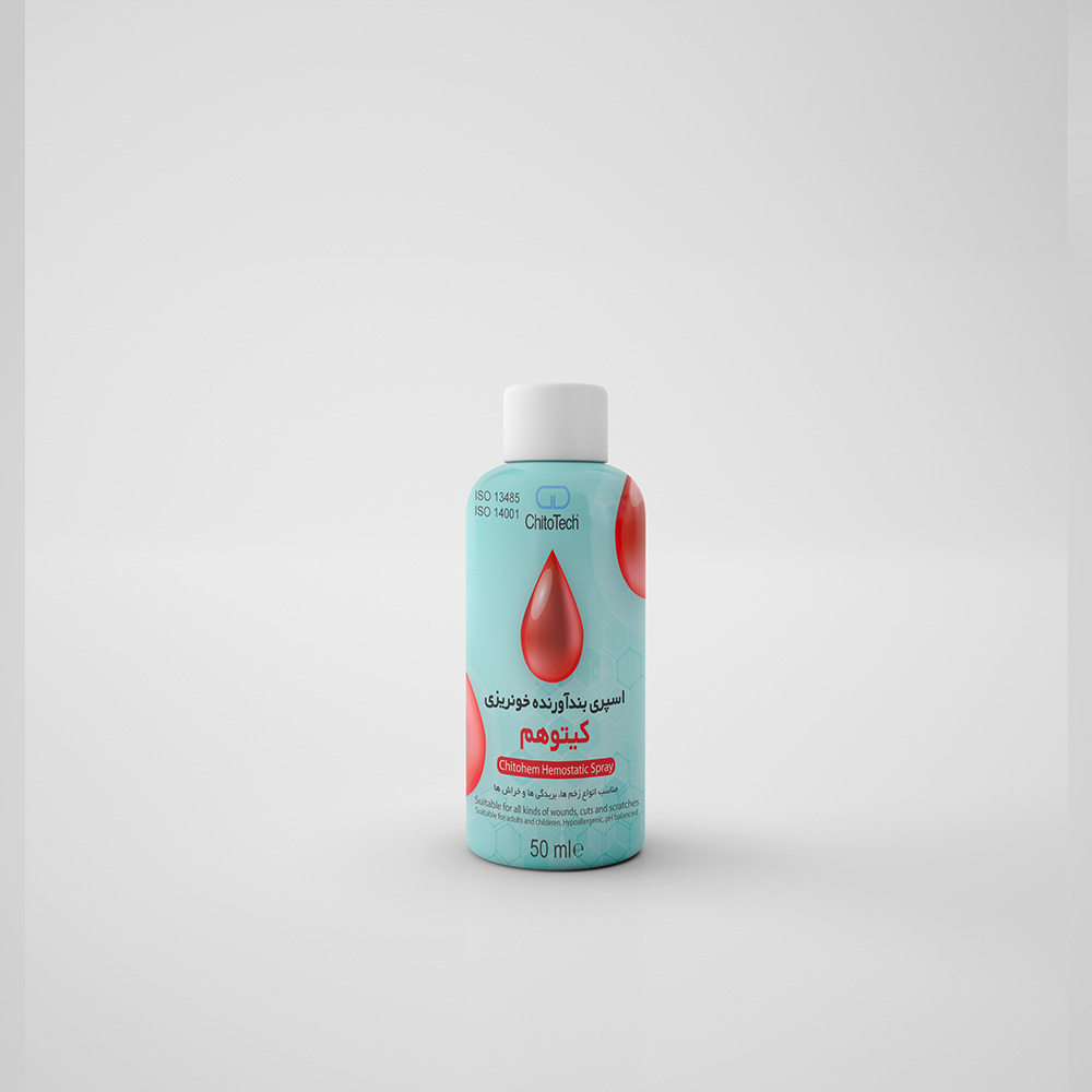 ChitoHem Hemostatic Spray