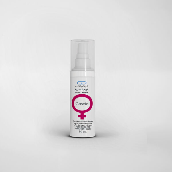 Hygiene SilvoSept Foam for Women
