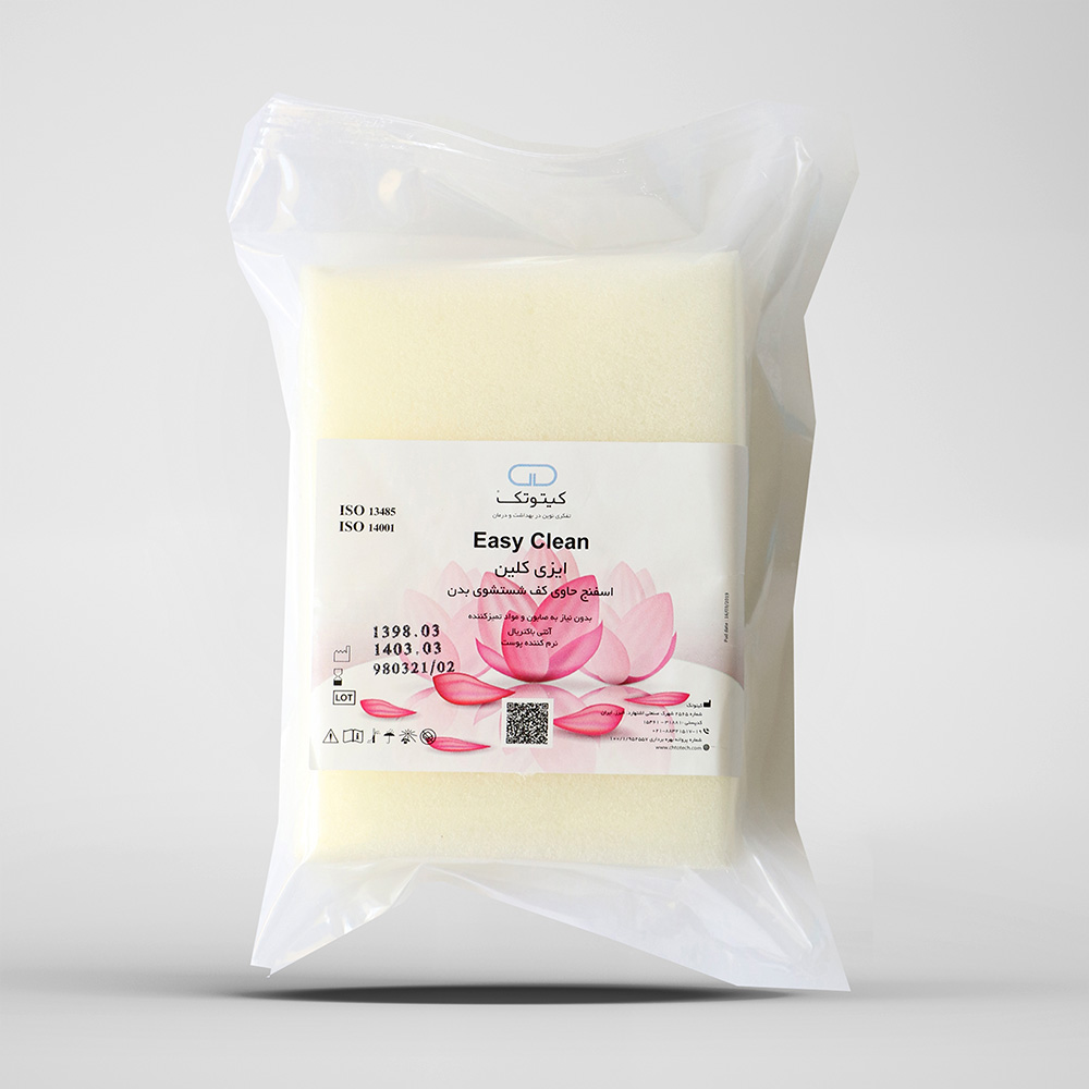 Image-Product119