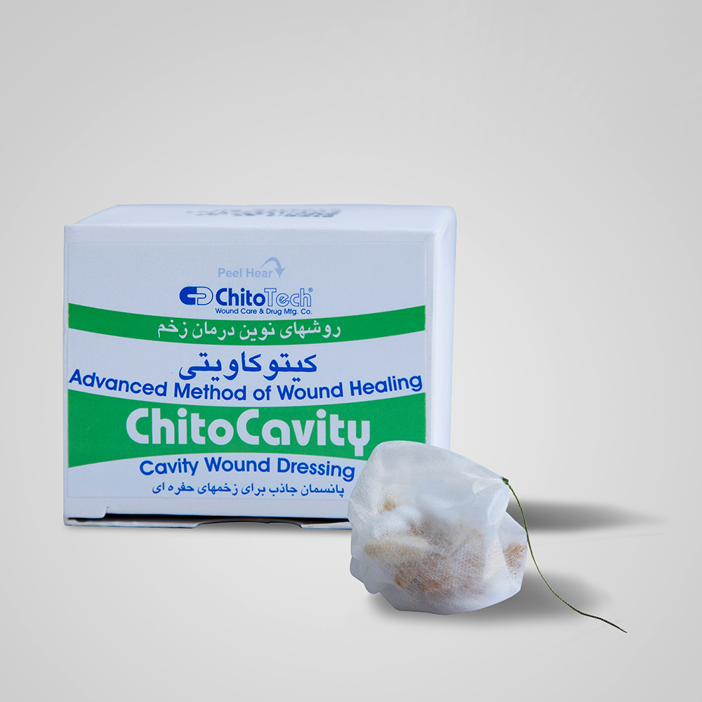 ChitoCavity