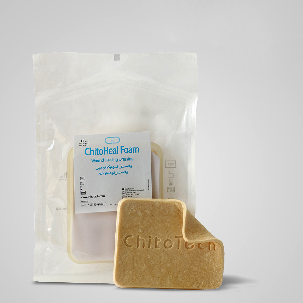 ChitoHeal Foam Dressing