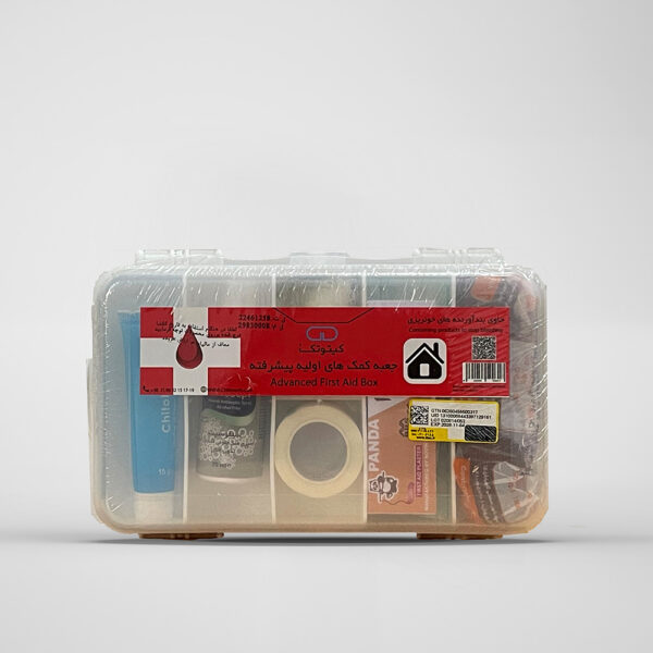 Advanced First Aid Box