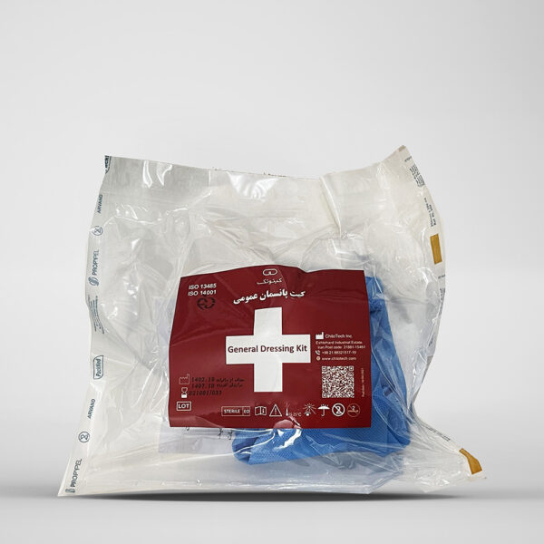 General Dressing kit