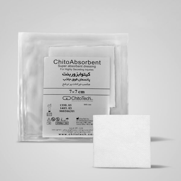 ChitoAbsorbent